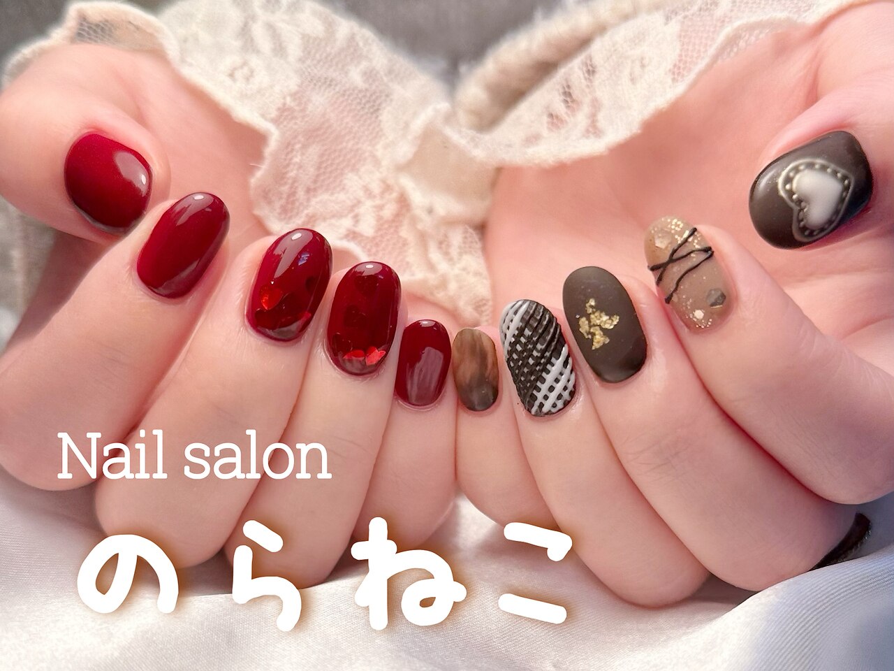 のらねこ｜ホットペッパービューティー