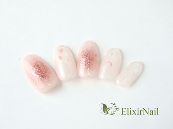 エリクサーネイル 池袋(Elixir Nail)/定額a シンプル/クーポン使用