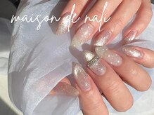 メゾン ド ナリ(maison de NALI)の雰囲気（大好評【90分フリーアート7300円】パーツ.埋めつくしもOK◎）