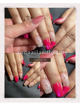アンドネイルアンドビューティー(&NAIL and Beauty)/マグネットカラー１００色
