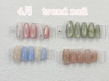 ビクシアス(Bxia’s)の雰囲気(季節のトレンドデザインが人気☆持ち込みネイル可)