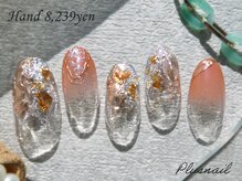プラスネイル 池袋西口店(PLUS NAIL)/(3456)カジュアル☆ミラーネイル