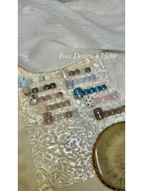 FootDesign7500