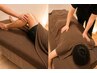 【肩こり解消】全身マッサージ50分＋足つぼ40分　￥8,300→￥7,300