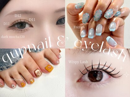 クプ アイラッシュプラス(qup)の写真
