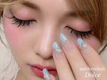 ドルチェ 久留米花畑店(Dolce)