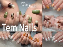 テンネイル(Tem Nails)