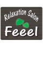リラクゼーションサロン フィール(Relaxation salon Feeel)/オーナーセラピスト