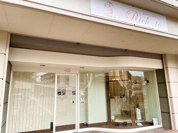 リッチ トゥ 各務原店(Rich to)/お店の外観