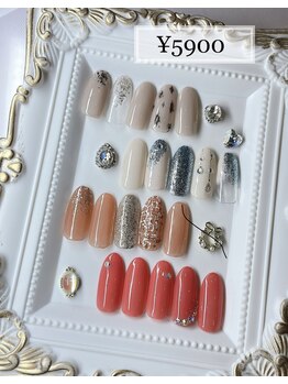 ベリール 南平岸店(Be'Leel)/ちゅるんネイルデザイン☆