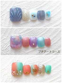 カシワビューティーココ(kashiwa beauty coco)/◆フット◆プチアートコース