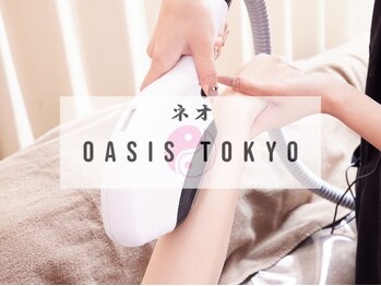 ネオオアシス トウキョウ(ネオOASIS TOKYO)の写真/全身脱毛（顔,VIO込み）、部位指定で脱毛も可☆予約が取りやすいのも魅力!!ご自身のペースで通えます♪