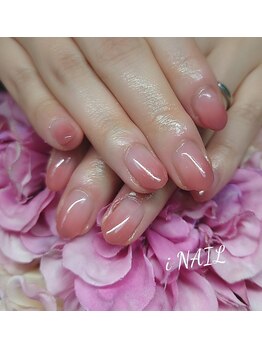 アイネイル(iNAIL)/