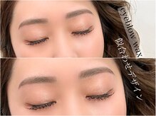 エメ 芦屋(esmee)/眉毛ワックス