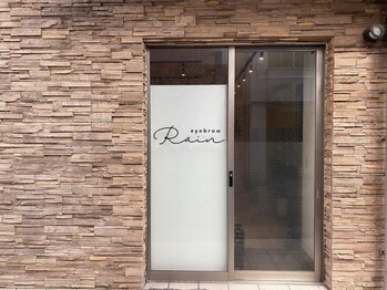 レイン 鹿児島天文館店(Rain)/天文館通駅徒歩2分