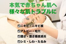 花銀クラブ(花銀Club)