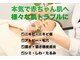 花銀クラブ(花銀Club)の写真