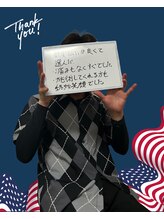 ダンニヒル(dannihil)/都度払いができるサロン