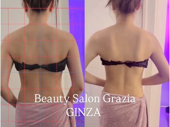 グラツィア 銀座(Grazia)/1回【 ブライダルエステ整体 】