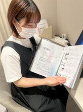 ムク 調布店(MUQU)&nbsp;浅津 