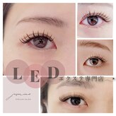 ジャスミン(jasmine)