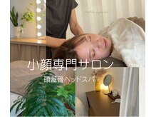 モコ(MOKO)