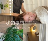 モコ(MOKO)