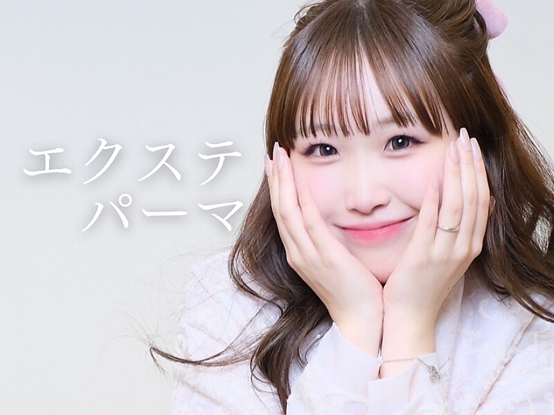 ミネアート 錦糸町店(mineart)｜ホットペッパービューティー