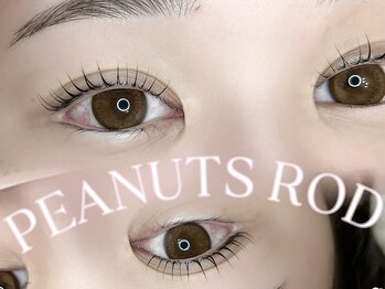 シルネ 三軒茶屋(Cilune)/【ピーナッツロッド】