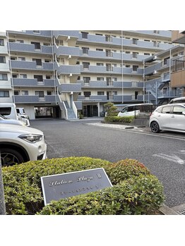 ルミライズ(Lumirise)/アクセス4