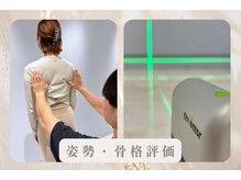 リプラ 門前仲町(Re+)/原因と解決策について紐解きます