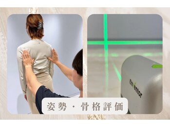 リプラ 門前仲町(Re+)/原因と解決策について紐解きます