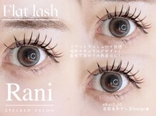 ラニ 恵比寿店(Rani)/Instagram［恵比寿エクステ］