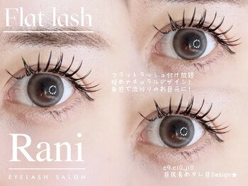 ラニ 恵比寿店(Rani)/Instagram［恵比寿エクステ］