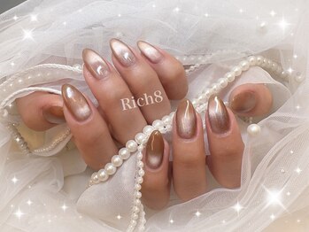 大人ブラウンマグネット