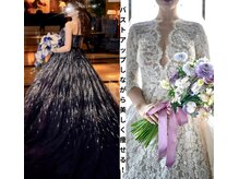 ソウ バイ ソウ(So by 蒼)