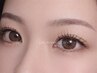 ＃お顔の印象コーディネート　眉毛スタイリング＋パリジェンヌ