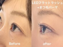 ライラック 二子玉川(Lilac)/マツエクLED フラットラッシュ