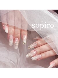 Designnail