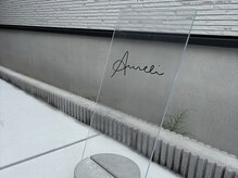 オレリ(Aureli)の雰囲気（sign board）