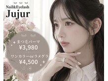 ジュジュル 稲毛本店(jujur)