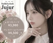 ジュジュル 稲毛本店(jujur)