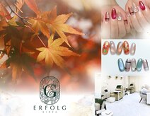 エアフォルク 銀座(ERFOLG)