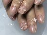 【HAND】迷ったらコチラ!シンプルコース