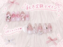 秋冬定額デザイン