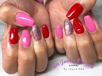 アン ジョーヌドラゴ/【自爪ネイル】ワンカラーネイル