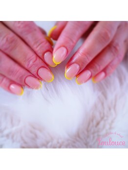 シェルリ 用賀(Shellri)/