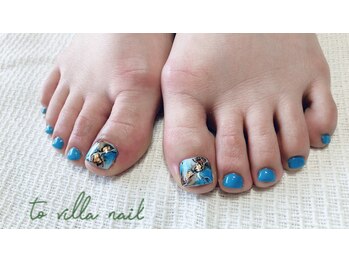 トゥ ビラ(to Villa)/ビビットブルー