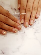 シュポルテ(chou porte)/