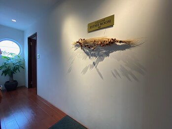 コリーヌイデアエステ(COLLINE idea esthe)/